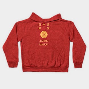 Japan passport Kids Hoodie